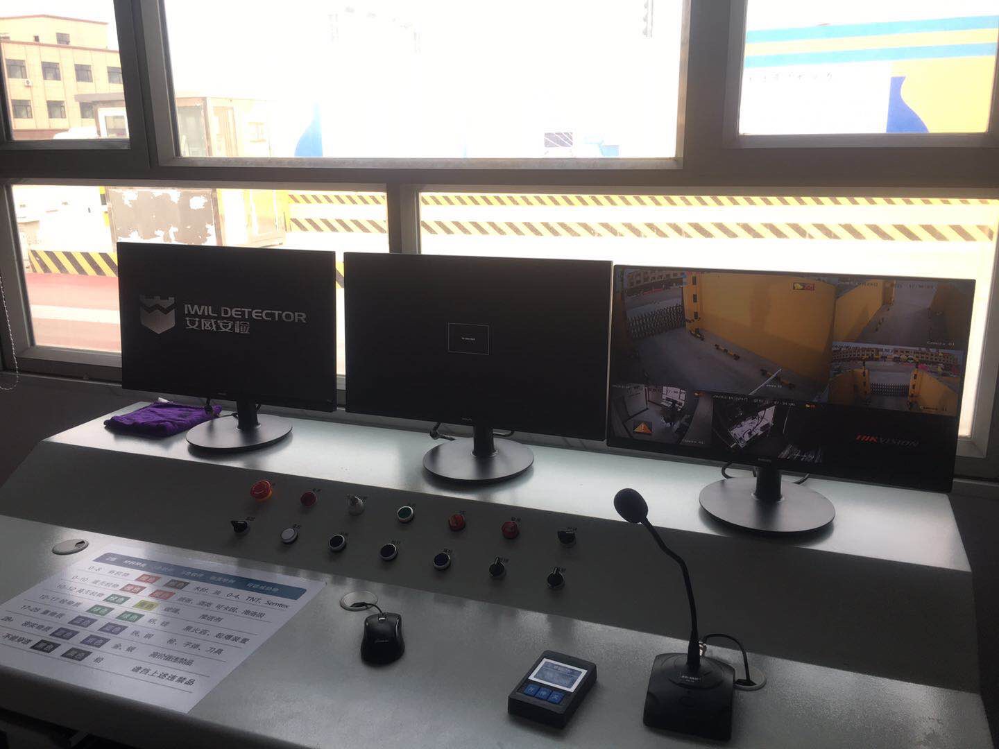 泰安电商产业物流园大型X光扫描<a href=http://www.safechk.com target=_blank class=infotextkey>安检</a>设备解决<a href=http://www.safechk.com target=_blank class=infotextkey>安检</a>问题