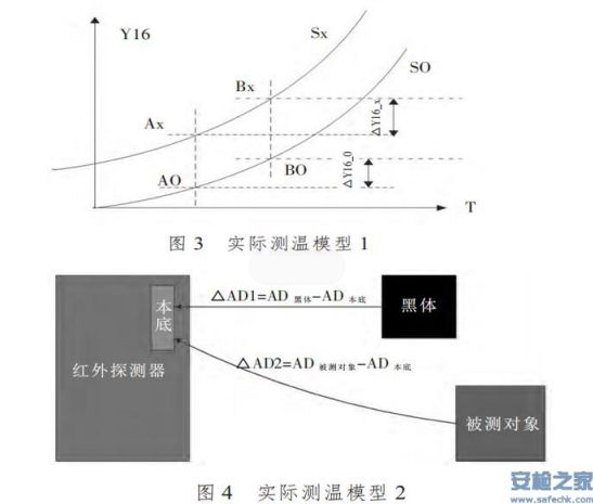 截图2222.jpg
