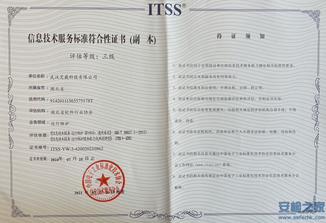 截图222.jpg