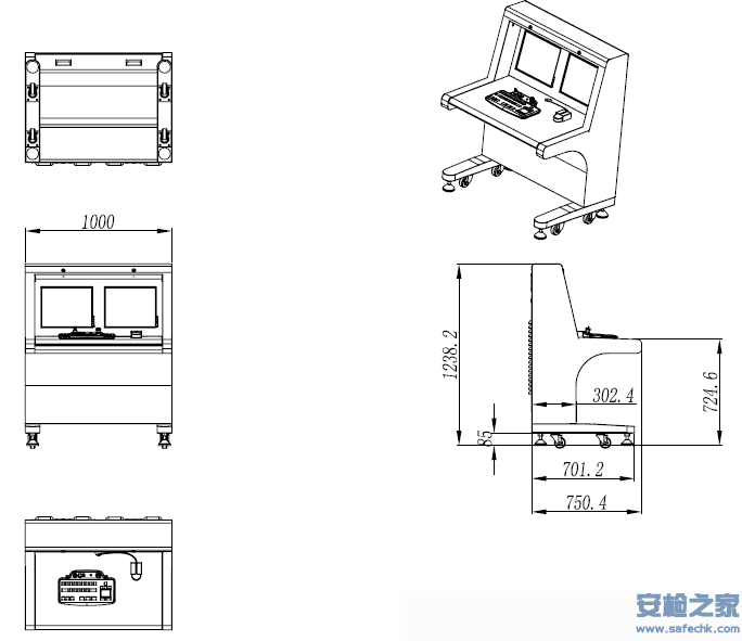 IWILDT™-AN 5030A2.png