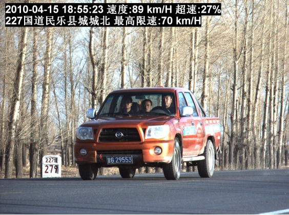 <a href=http://www.safechk.com target=_blank class=infotextkey>安检</a>