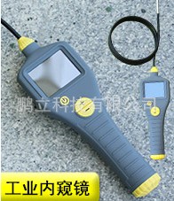 工业蛇管内窥镜 型号：A]