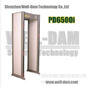 通过式金属探测安检门 型号：PD6500i