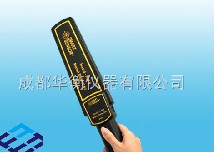 手持式金属探测器 型]