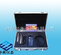 幽灵一号金属探测器 ]