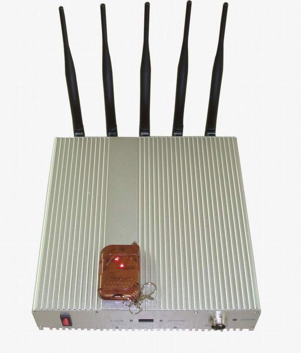 手机信号屏蔽器 型号：C]