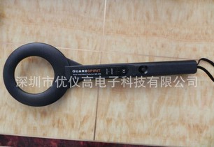 金属探测器 型号：MD-20]