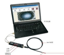 工业内窥镜  型号：ISV-]