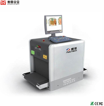 同方威视CX5030T型X光机