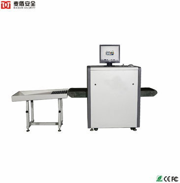 MD-5030C X光箱包安检]