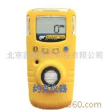 防水型单一气体检测仪]