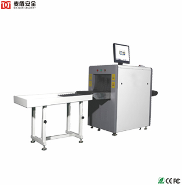 麦盾MD-5030A X光机]