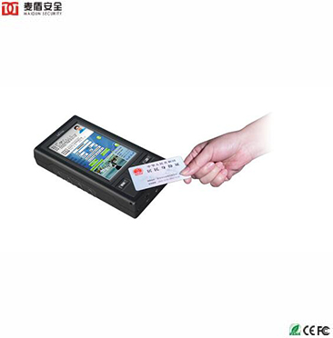 居民身份证阅读器iDR4]