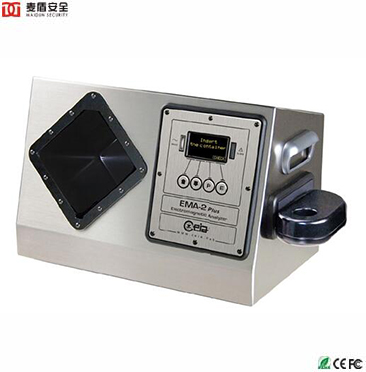 EMA-2 Plus 增强型液]