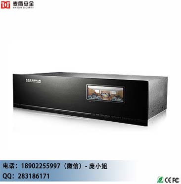 HD-T600法庭高清数字]