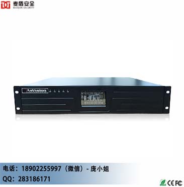 HD-600V高清数字法庭终端