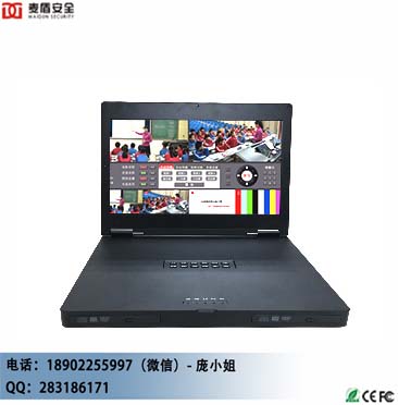 HD-Y6高清一体化录播]