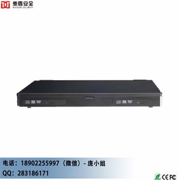 HD-600B便携式数字庭审互联网直播主机