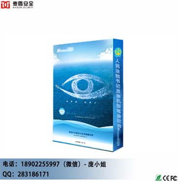 e50cf75a9258d233fdae63356380028d.jpg