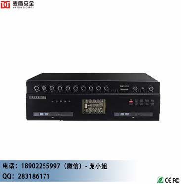 HD-800V庭审媒体视频图像编码采集系统处理器