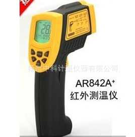 AR842A+精密工业型红]