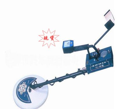 金属探测器 &nbsp;型]