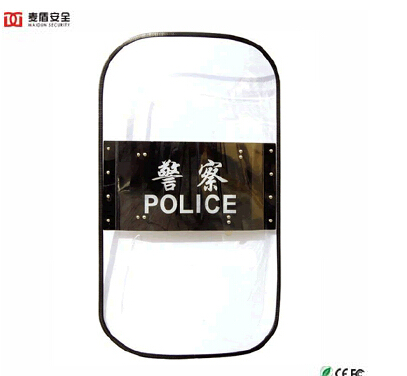 PC法式盾牌]
