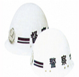 C勤务盔]