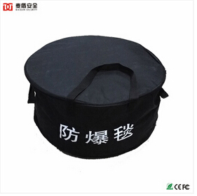 防爆毯]