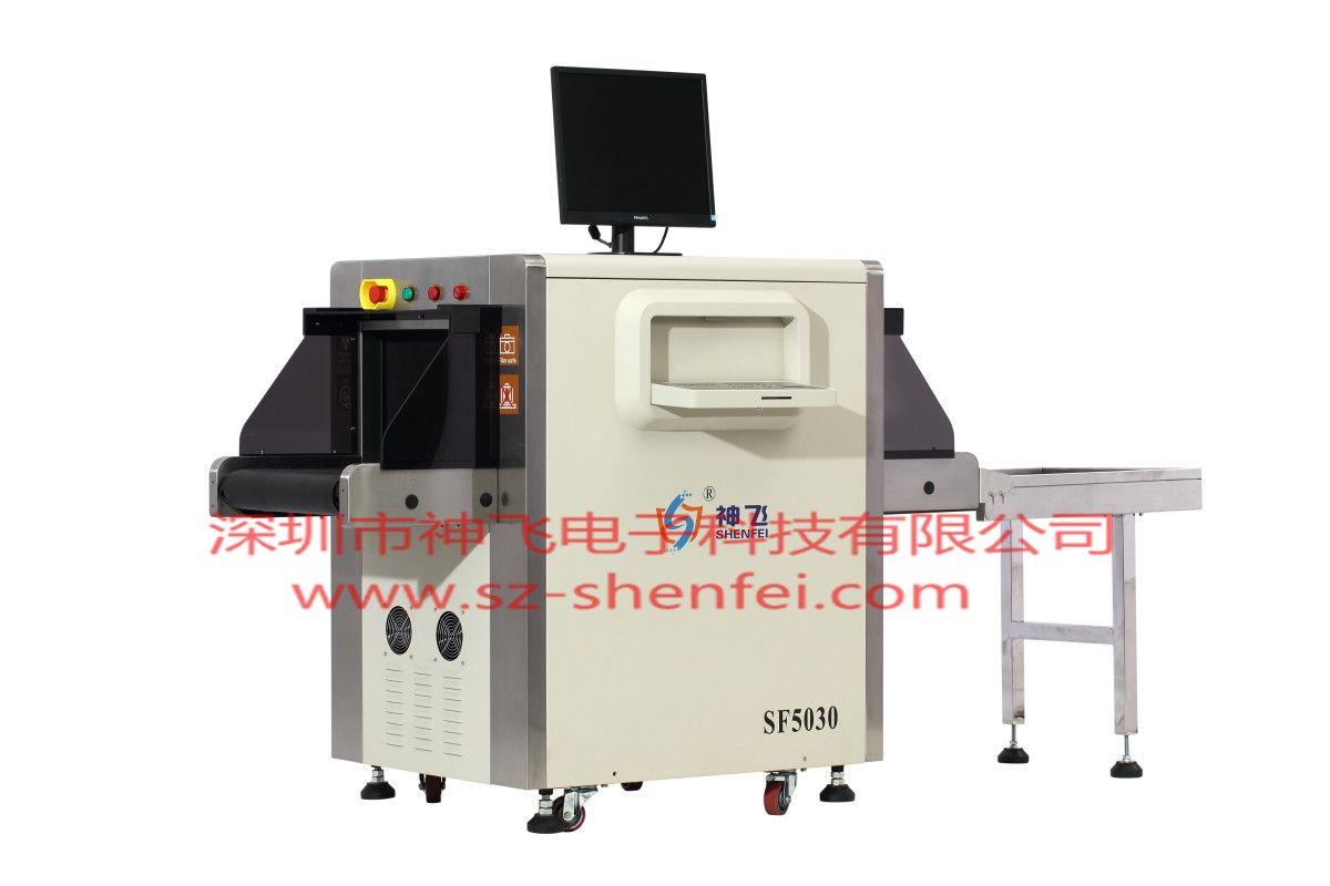 神飞SF5030A通道式X射]