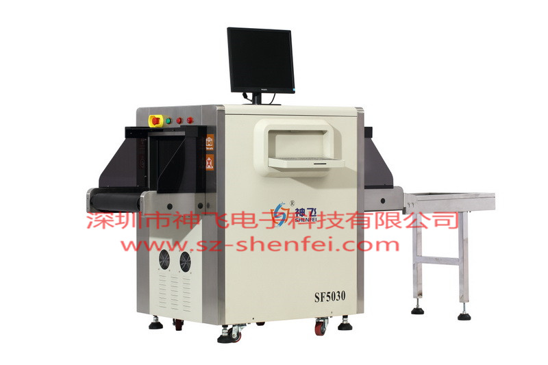 神飞SF5030C通道式X射]
