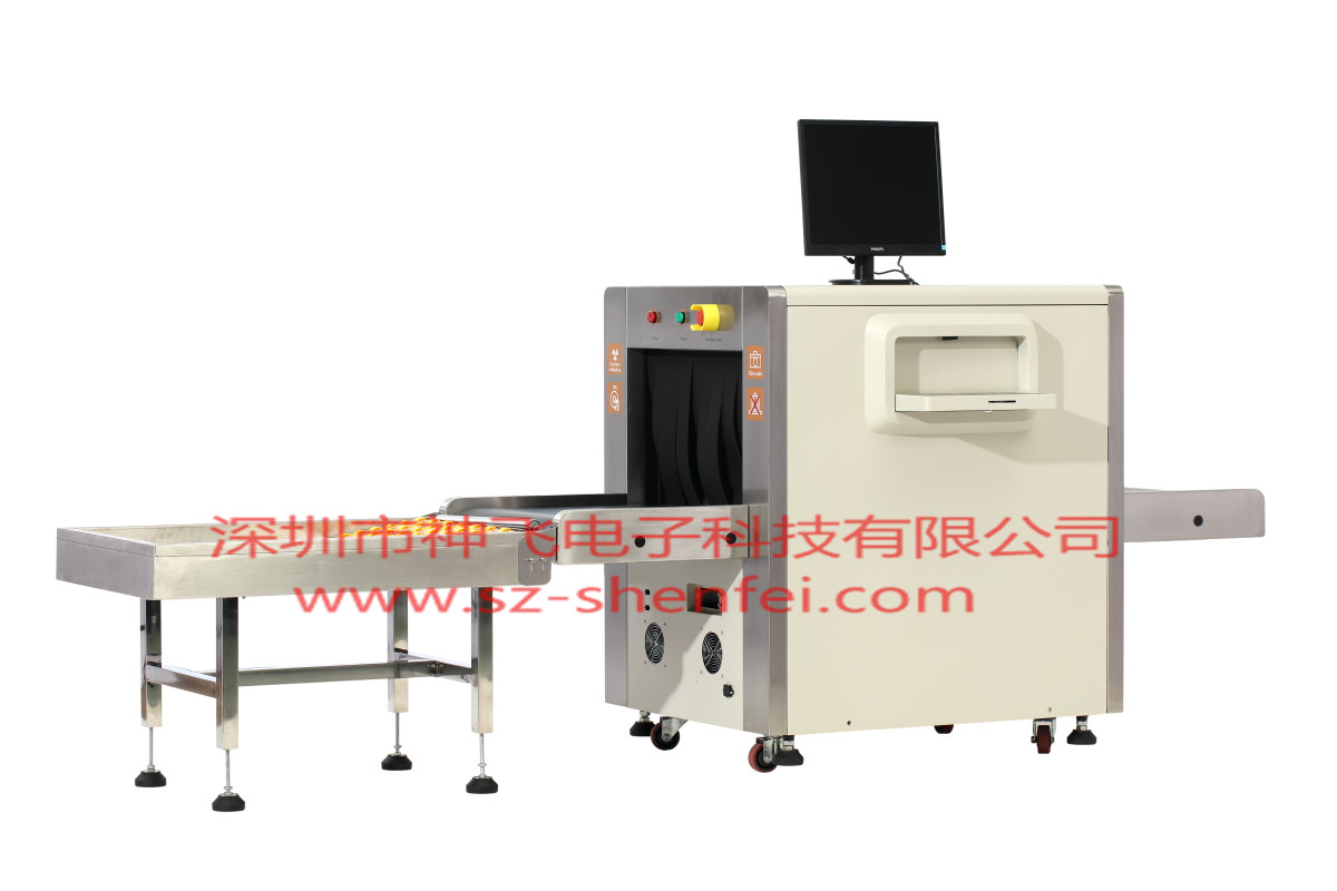神飞SF6550通道式X射]
