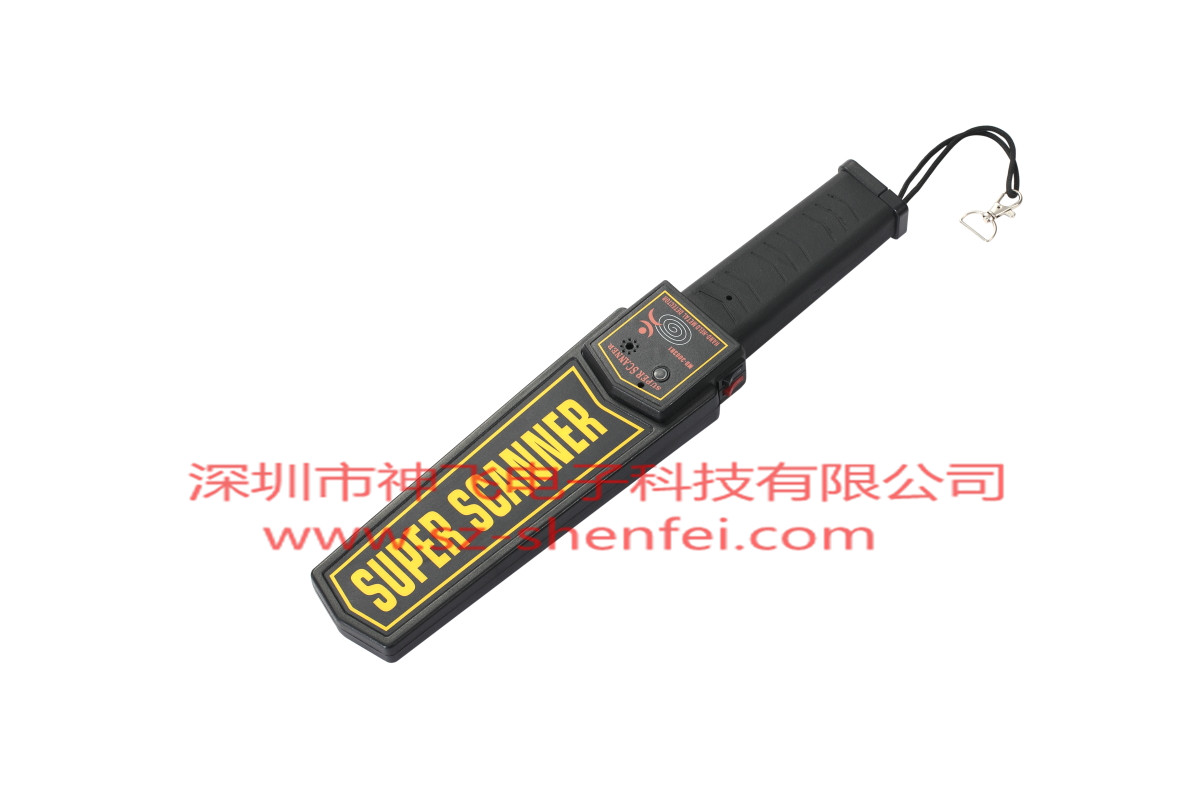 神飞SF-V160手持式金]