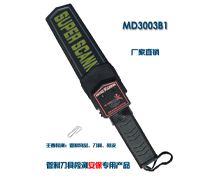 be42ae765caeea89401fc4fb71b43c4a.jpg