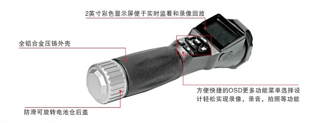 产品介绍.jpg