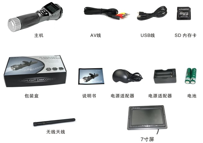 包装图.jpg