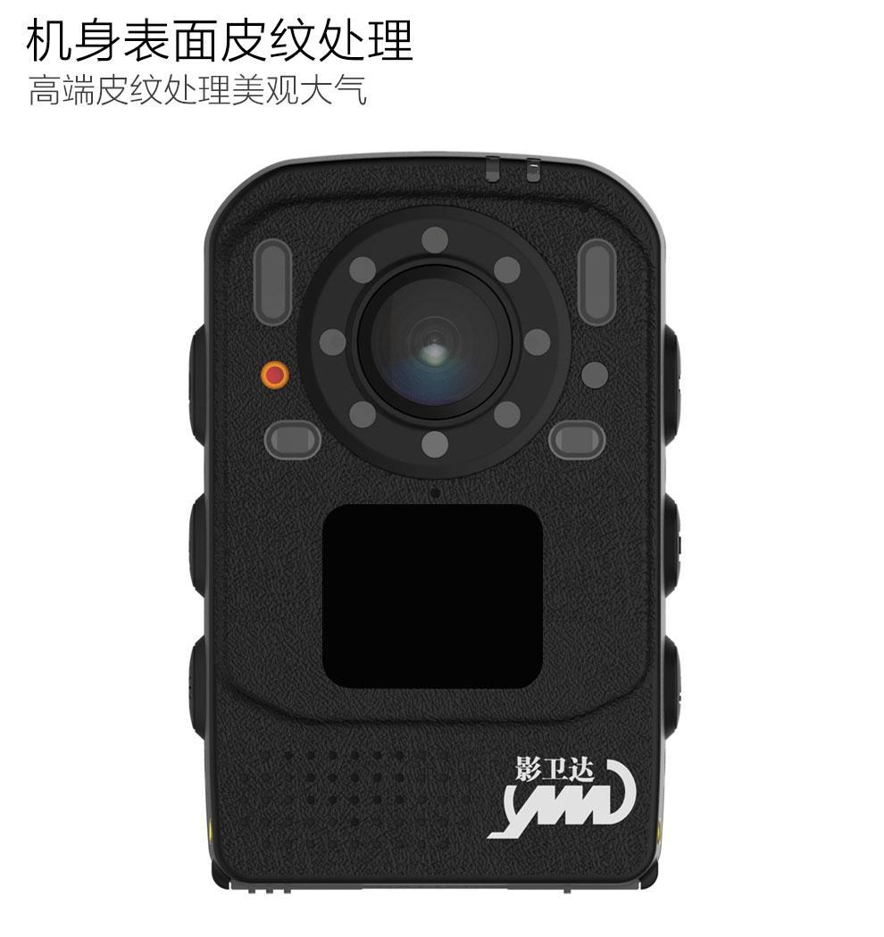 机身图.jpg