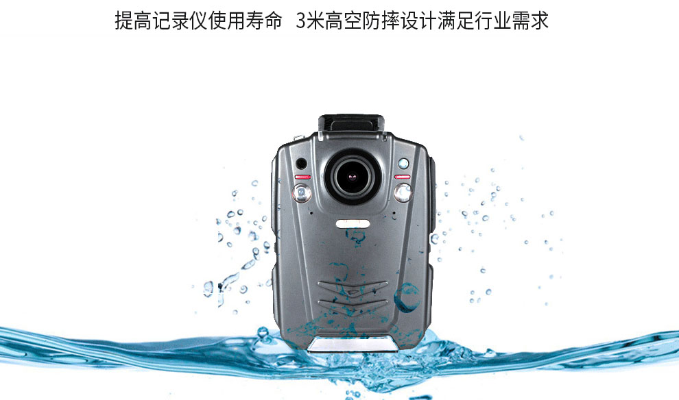 三防.jpg