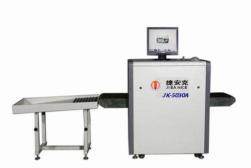 JK-5030A安检机检包安]