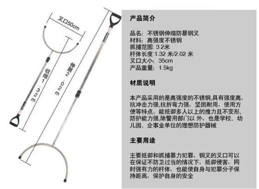 360截图20171111151220216.jpg