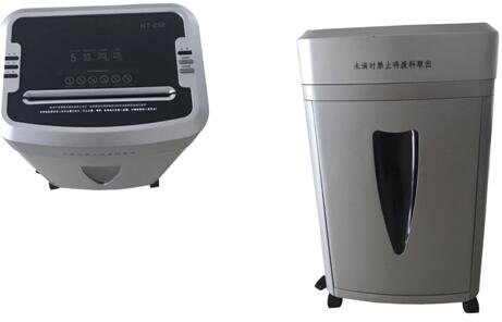 HT-212高保密碎纸机]