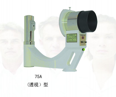 便携式X射线机GDX-50/75-75A φ75mm真空陶瓷影像增强器