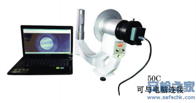 便携式X射线机GDX-50/75-50C 含数码相机，其余同上