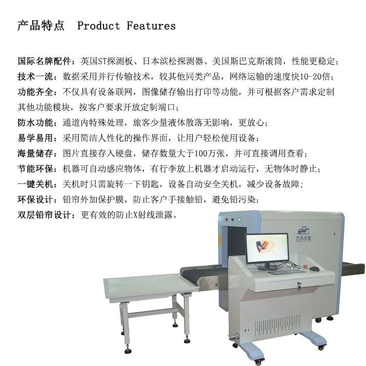 b37e817634be064f4449473c933fe6fc.jpg