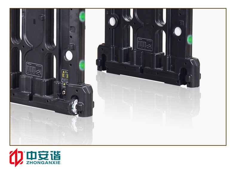 便携式折叠LED物联网金属探测<a href=http://www.safechk.com target=_blank class=infotextkey>安检</a>门24区6007.S-中安谐科技
