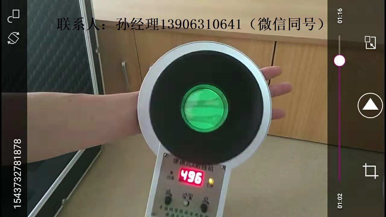 9e0053a2b7b0718cbe5e2716052c8720.jpg