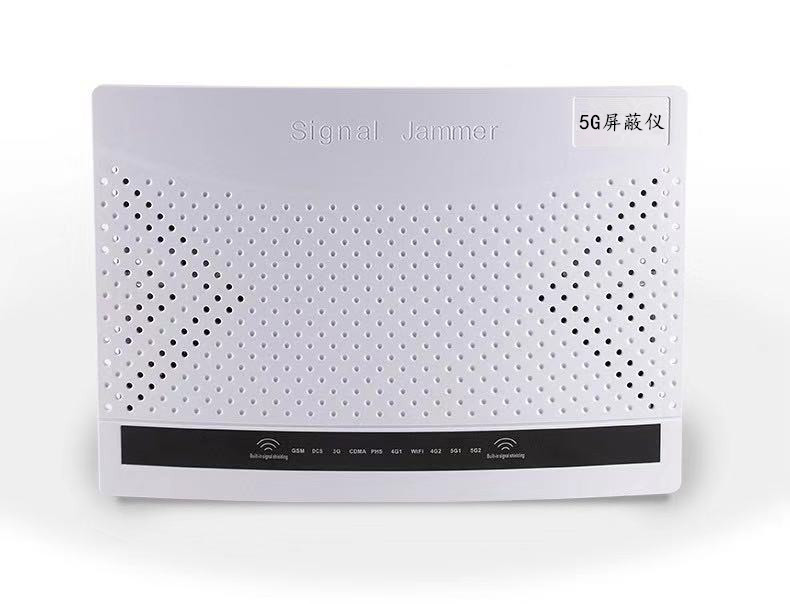 重庆手机信号屏蔽器价格无线WIFI5G信号屏蔽器