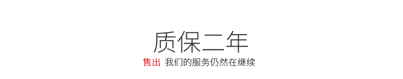 中安谐手持式测温金属探测器