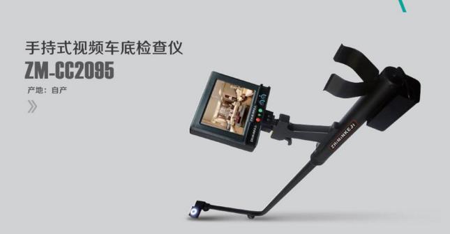 产品图.jpg
