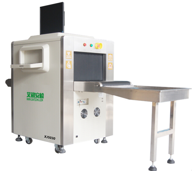 艾崴5030C<a href=http://www.safechk.com target=_blank class=infotextkey>安检</a>机